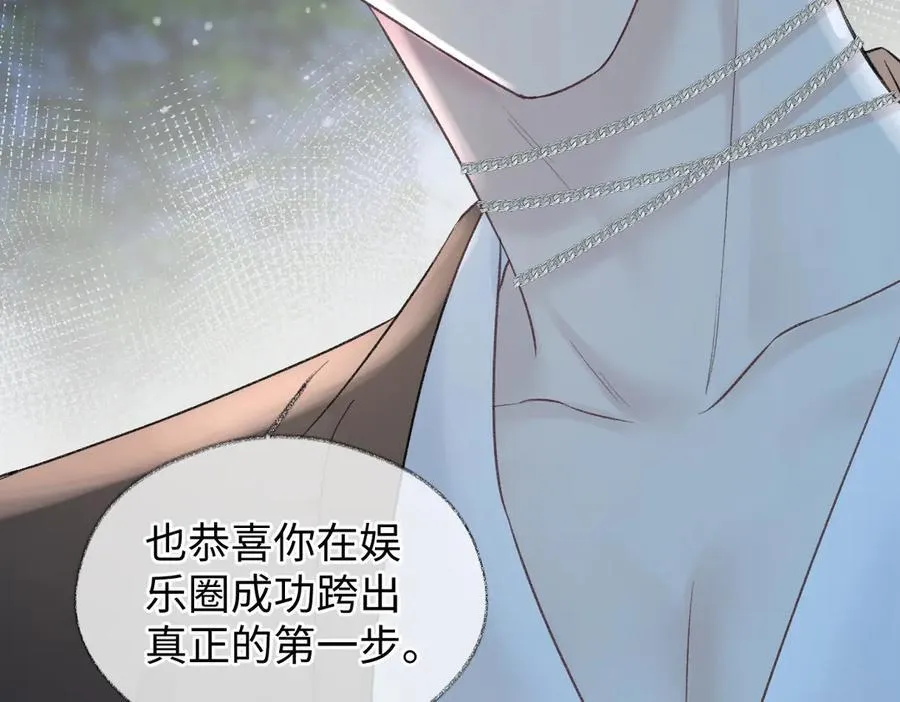 第87话 深藏的秘密64