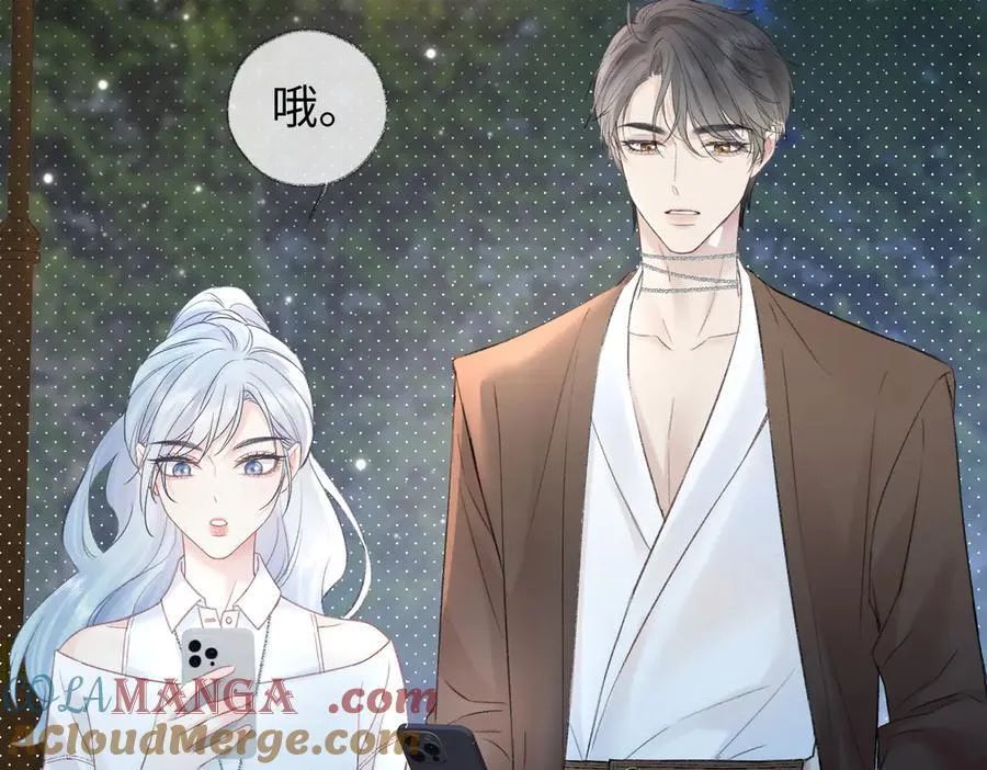 第88话 碰面42
