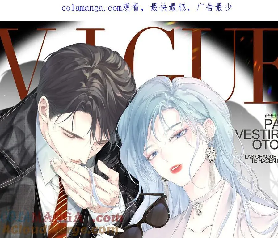 第95话 突击告白0