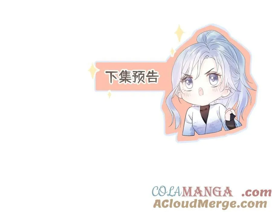 第89话 韩司令78