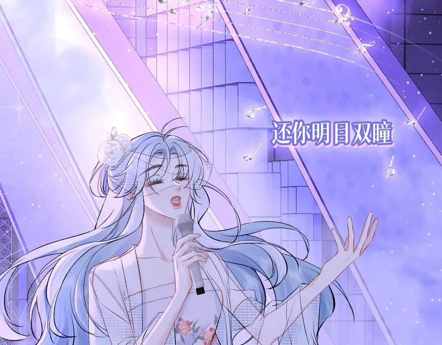 第107话 给你的神明舞台35