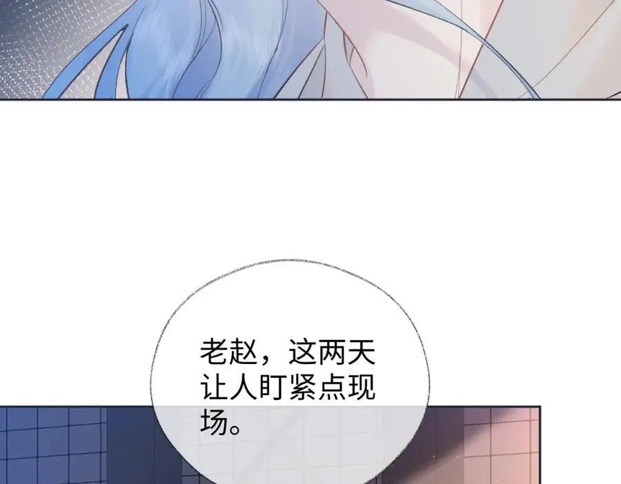 第82话 危险来临19