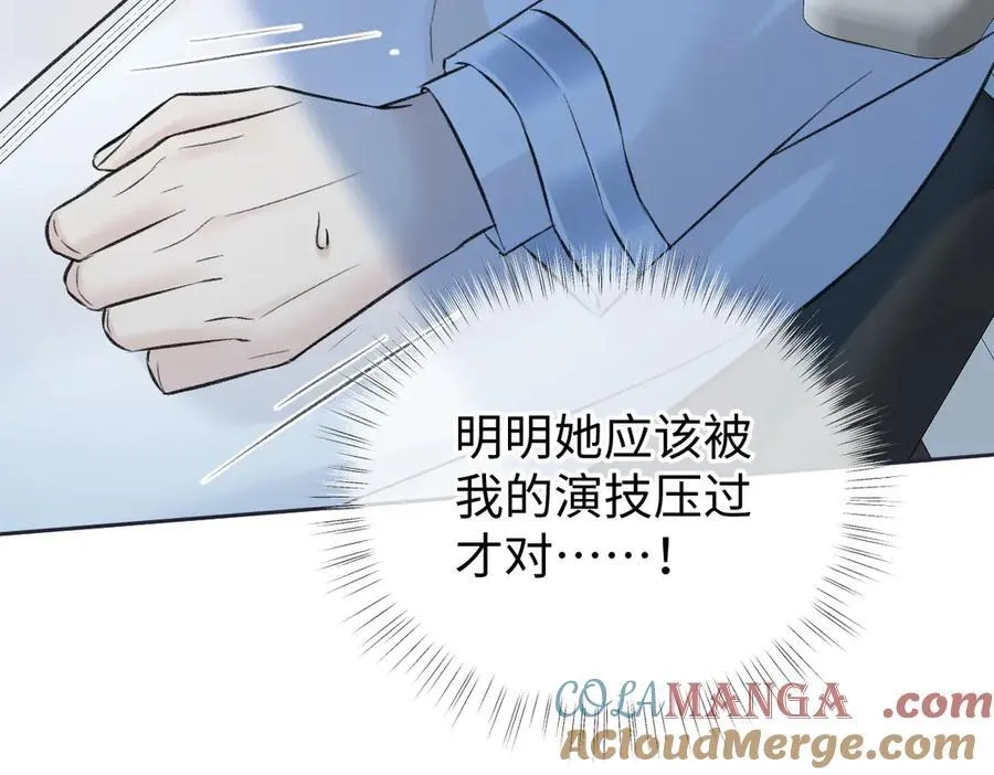 第91话 演技52