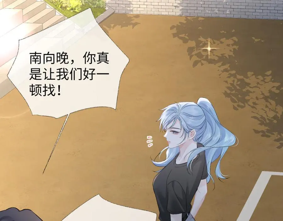 第94话 激烈的战斗21