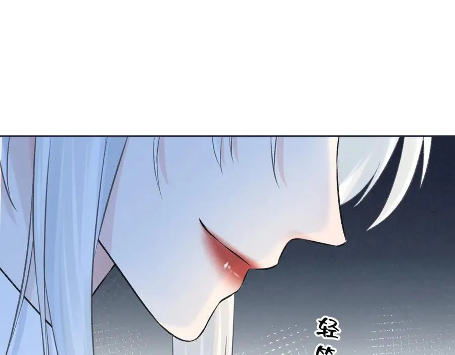 第91话 演技53