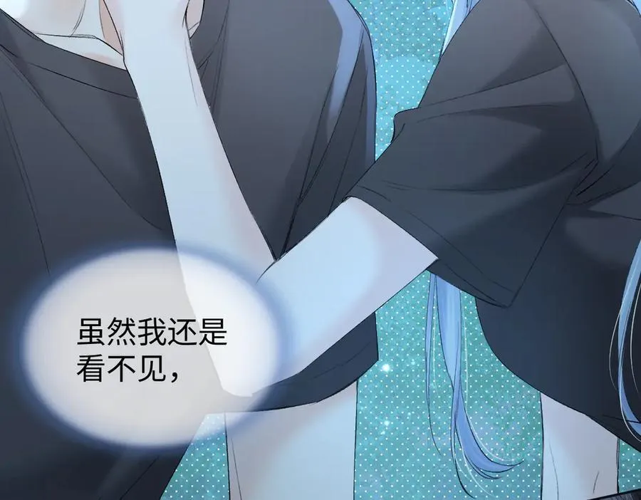 第101话 治愈曙光29