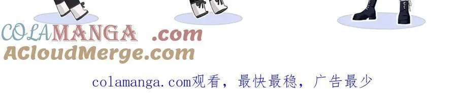 第104话 “公平公正”的音综100