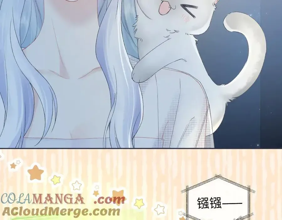 第106话 联名抵制？轻松反黑！33