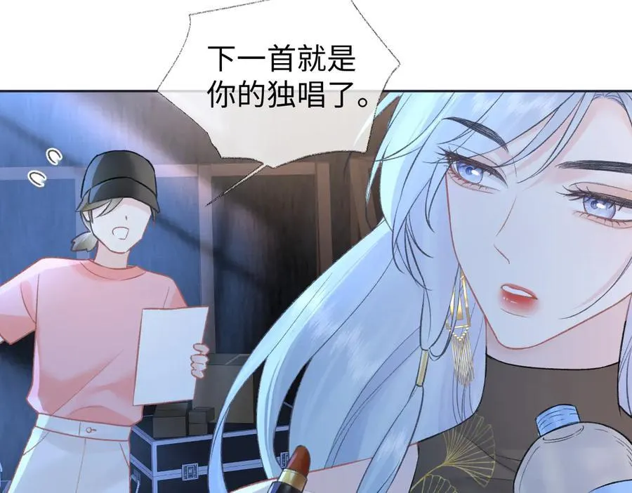 第84话 感谢相助5