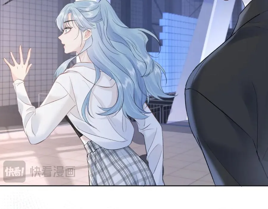 第83话 突发事故31