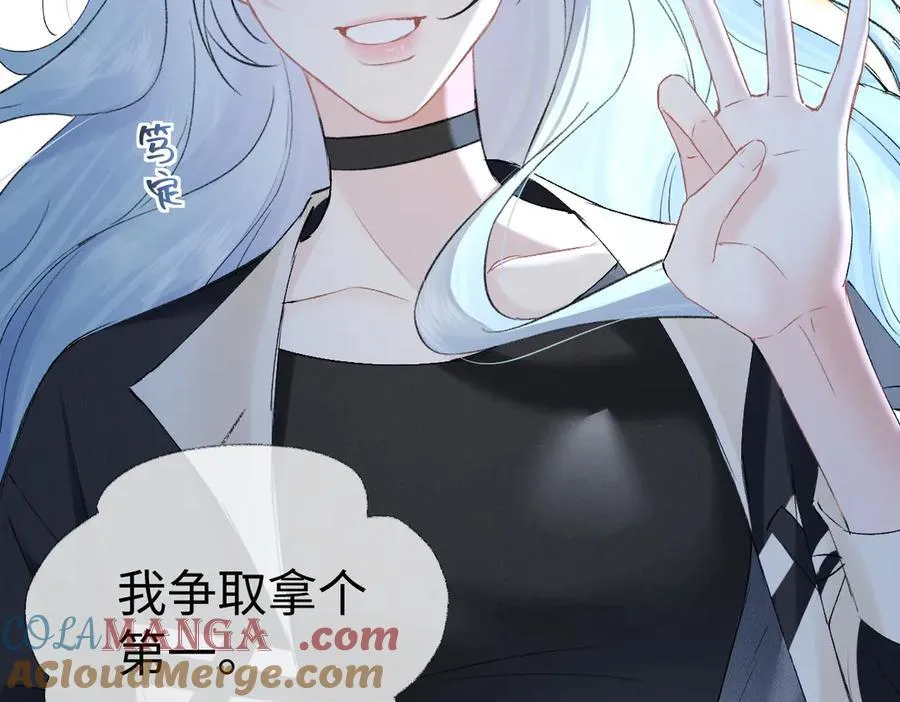 第104话 “公平公正”的音综40