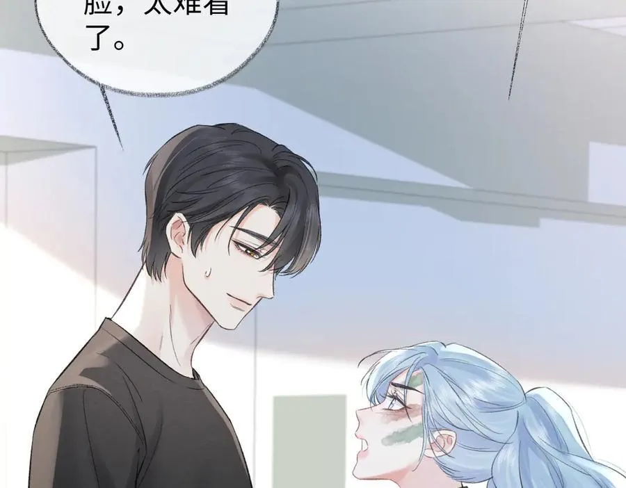 第98话 短暂失明73