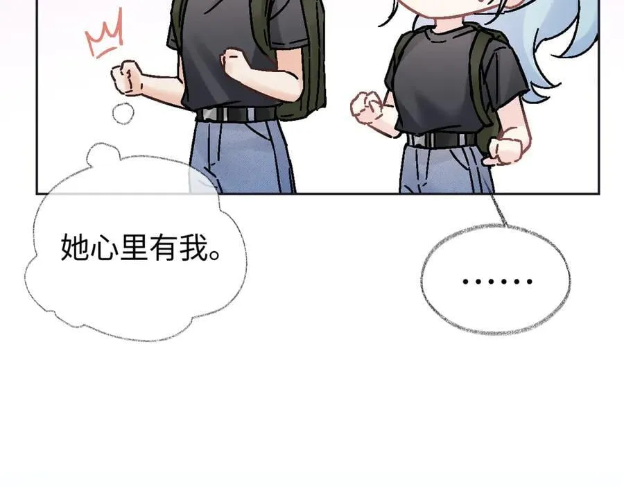 第102话 你对我的感情，我知道18
