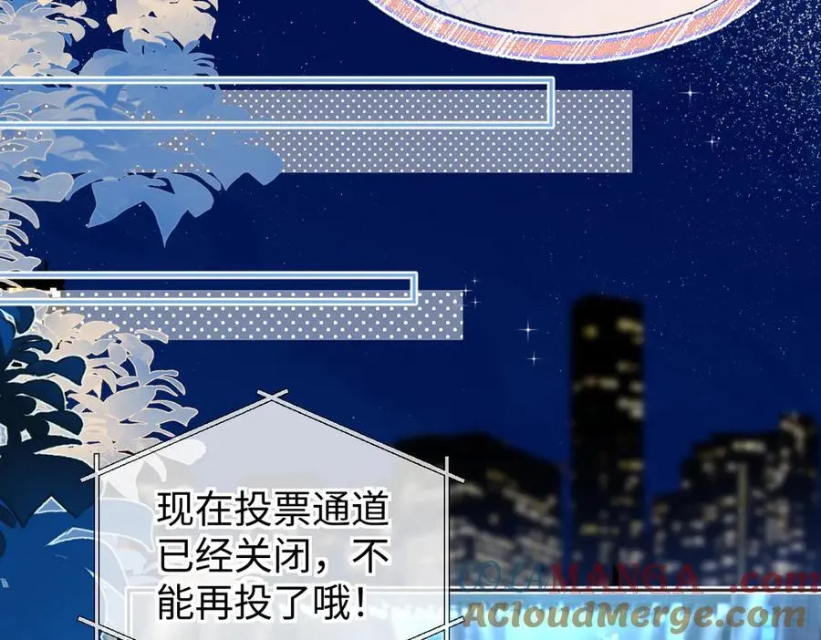 第108话 想打脸？没门！33