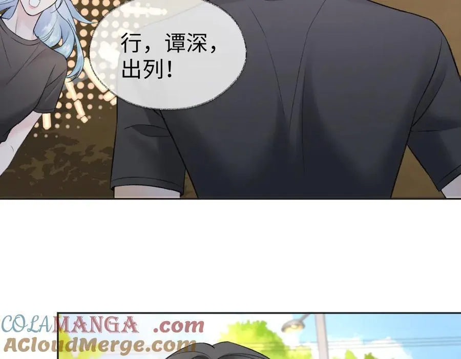第94话 激烈的战斗52