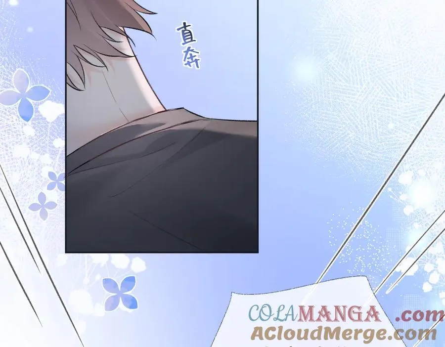 第95话 突击告白15