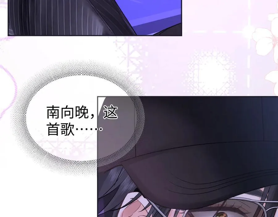 第107话 给你的神明舞台70