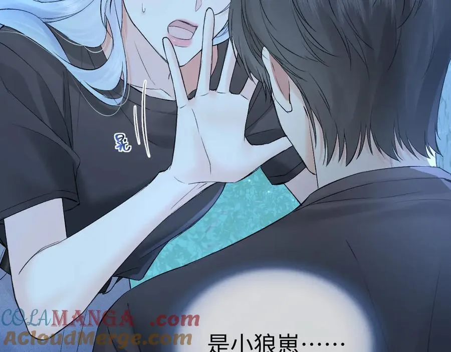 第101话 治愈曙光21