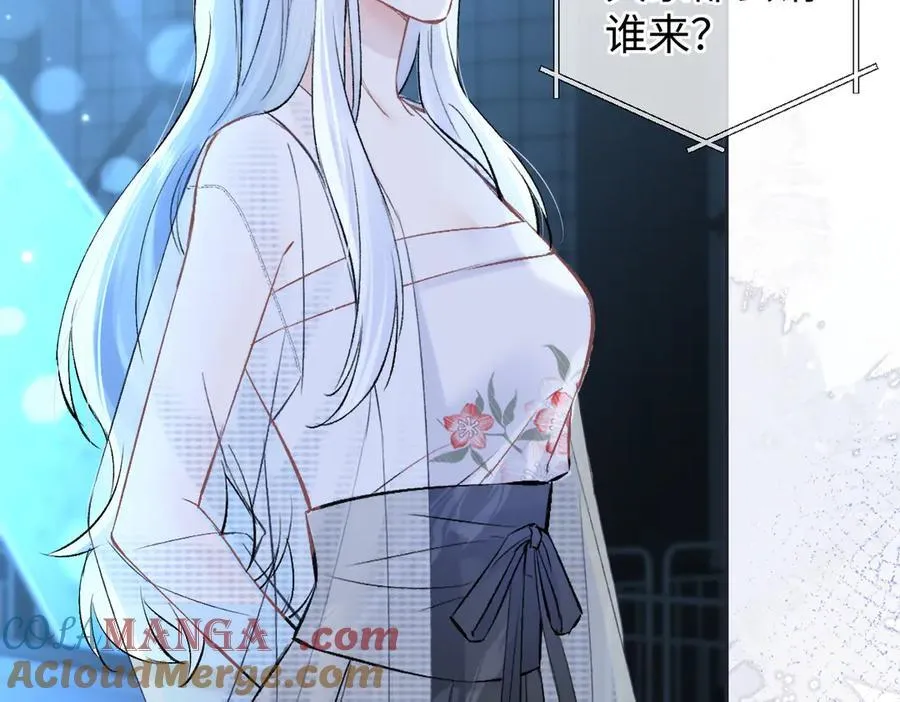 第109话 当然，我愿意33