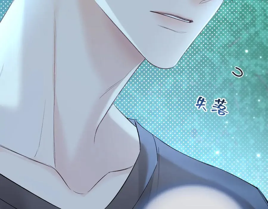 第101话 治愈曙光52