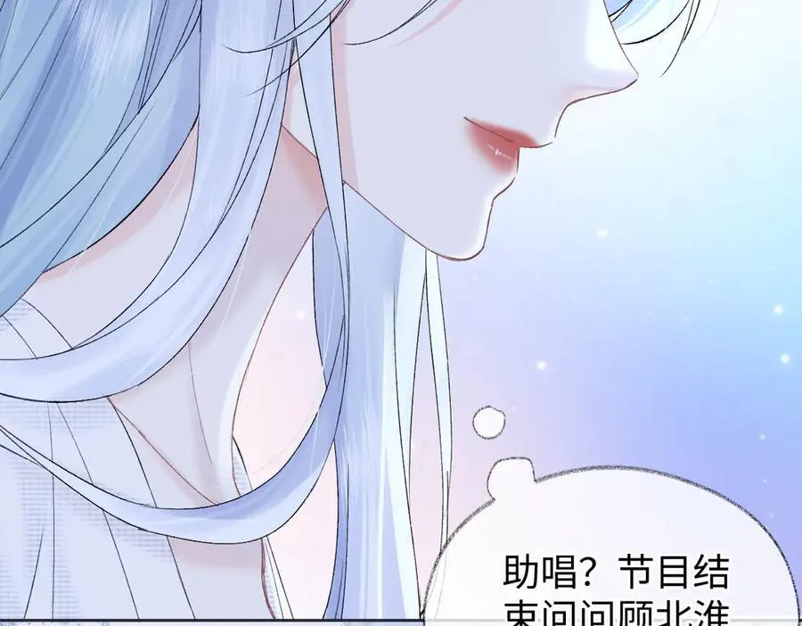 第109话 当然，我愿意35