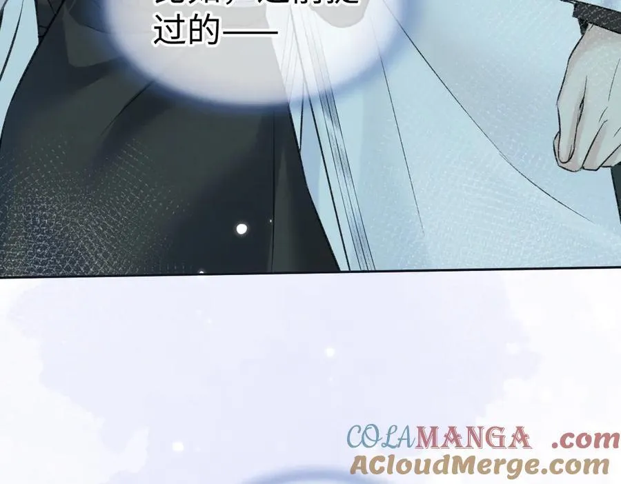 第91话 演技96