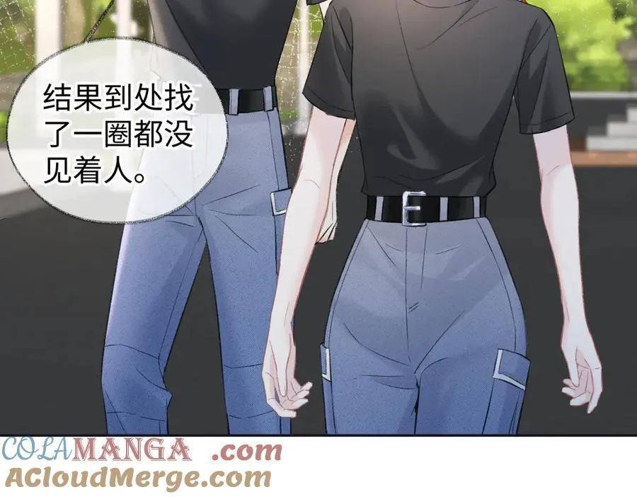 第93话 无法抵达天空之人72