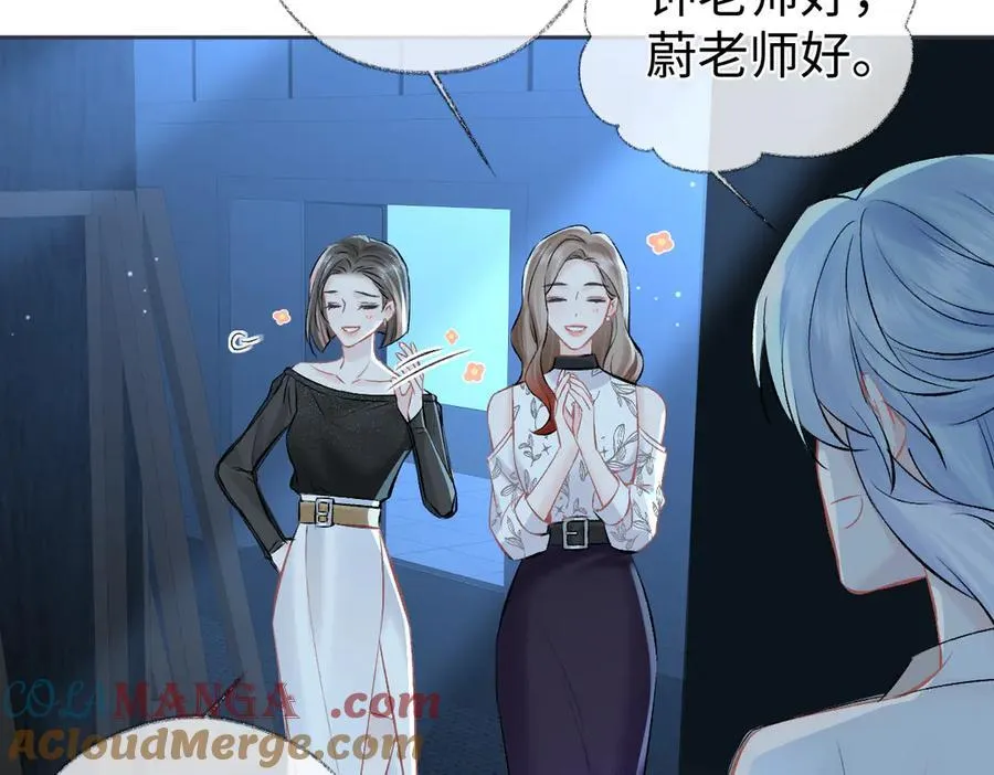 第107话 给你的神明舞台87