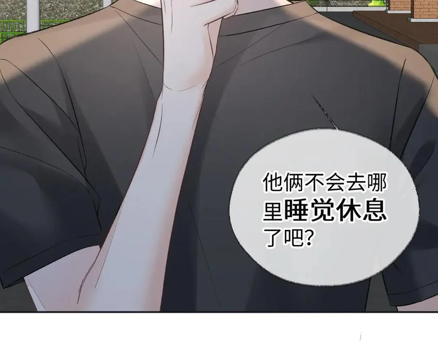 第93话 无法抵达天空之人83