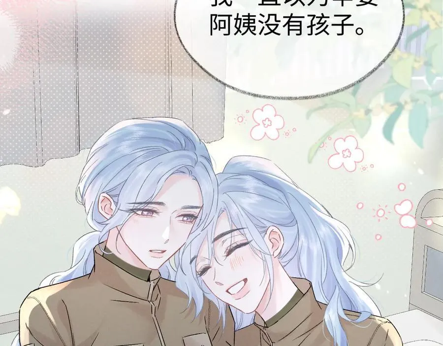 第99话 不后悔16