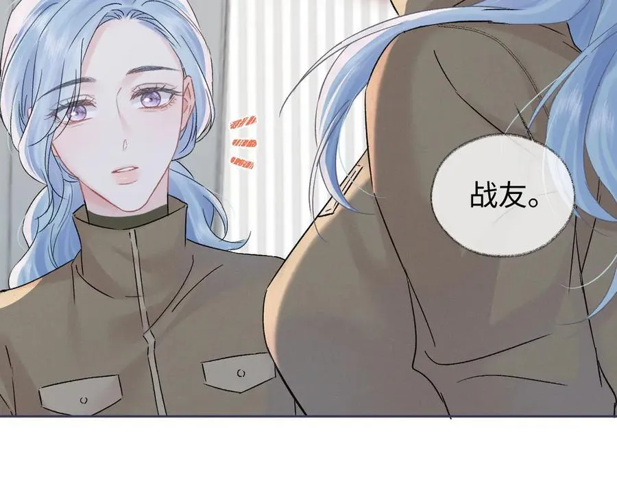 第99话 不后悔26