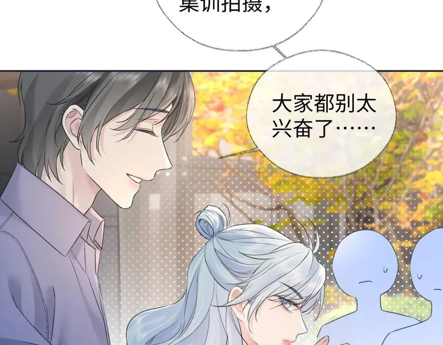 第89话 韩司令40