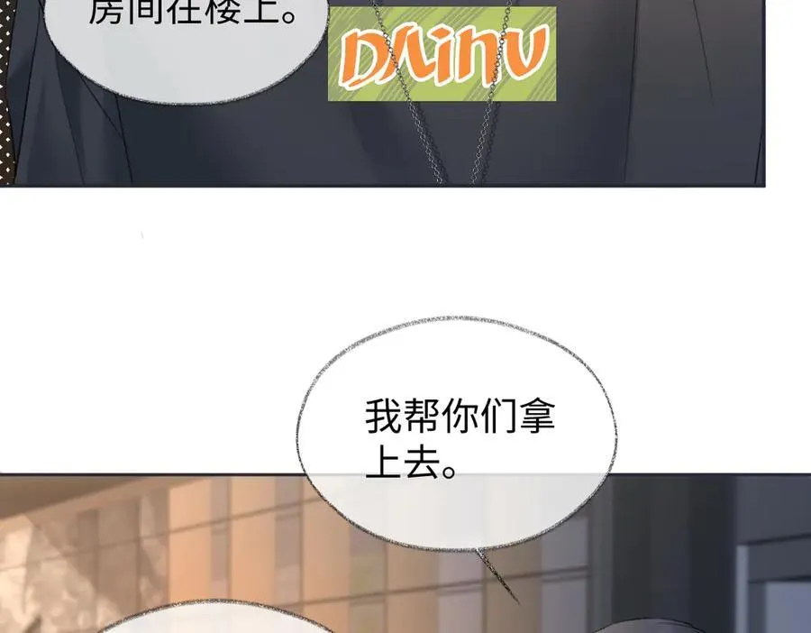 第89话 韩司令19