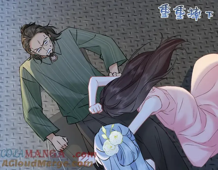 第106话 联名抵制？轻松反黑！63