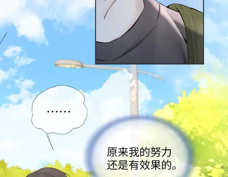 第102话 你对我的感情，我知道42