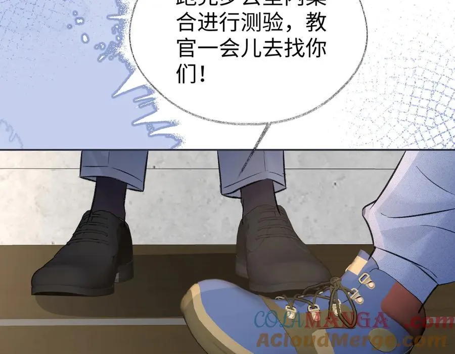 第90话 重振威风15