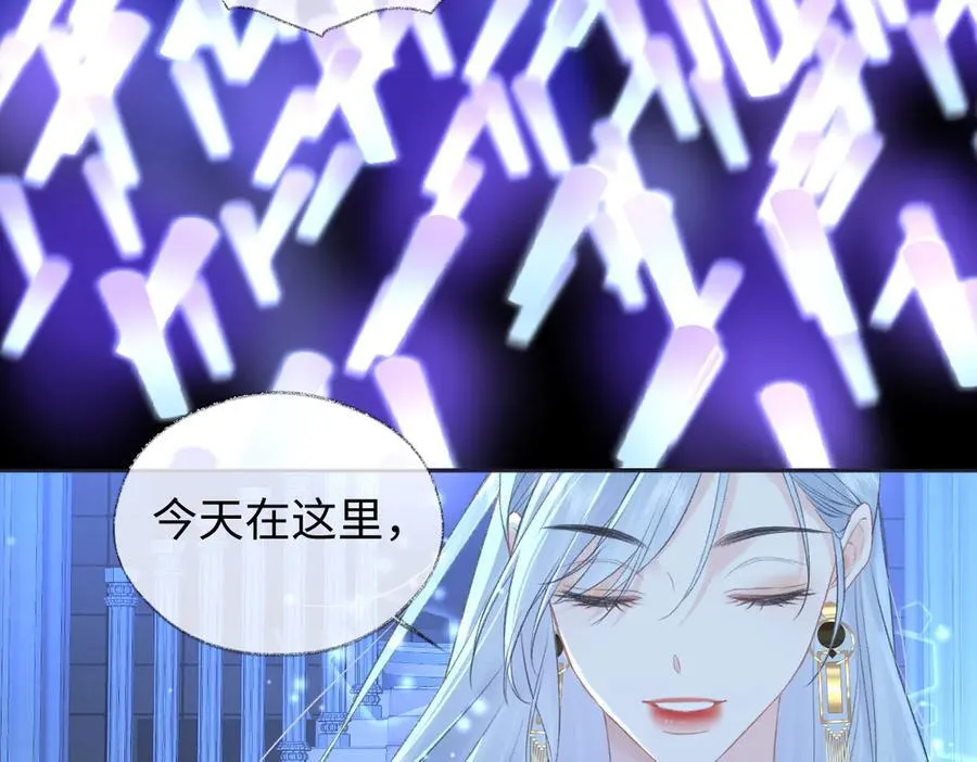 第85话 感谢相助19