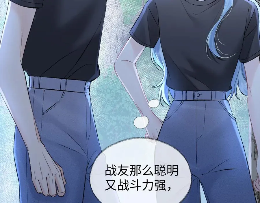 第101话 治愈曙光67