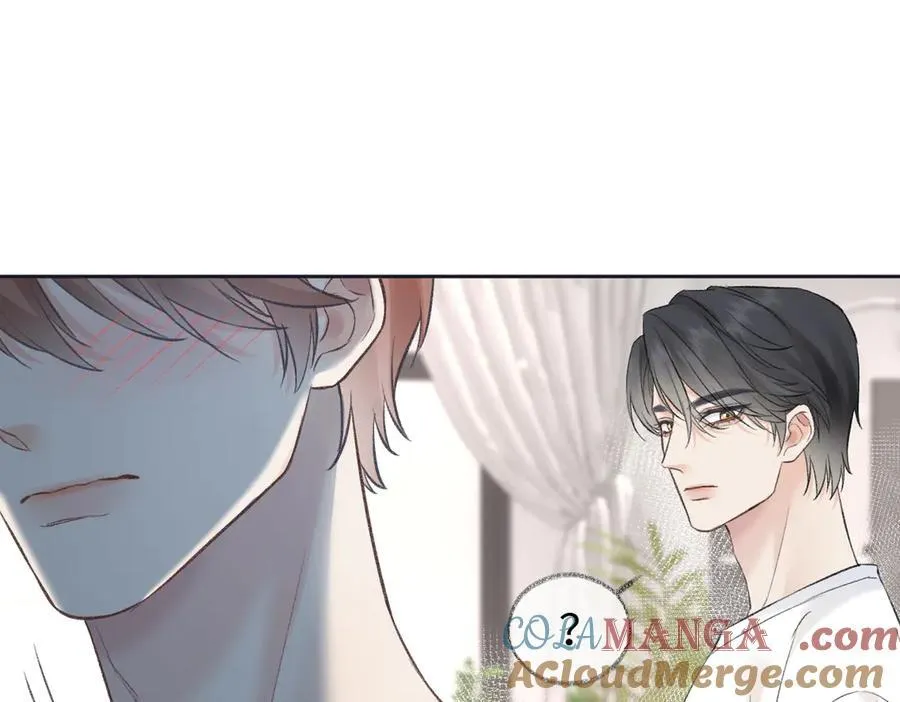 第95话 突击告白12