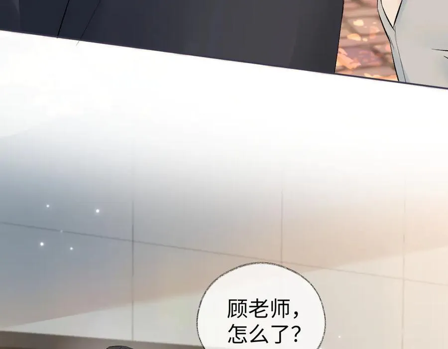 第102话 你对我的感情，我知道73