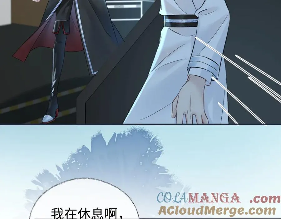 第92话 手下败将27