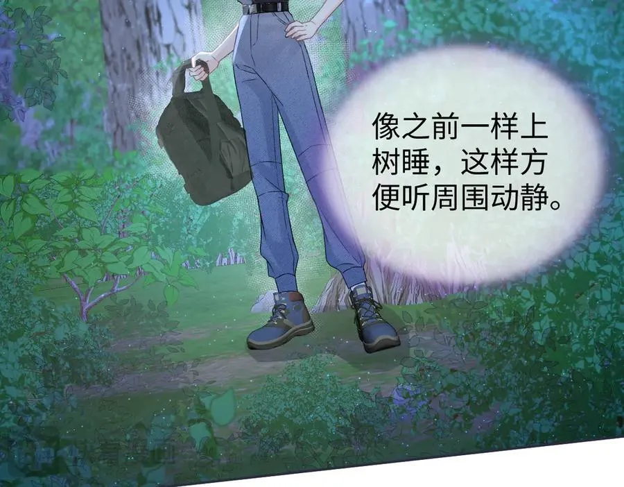 第100话 暗黑恶意55