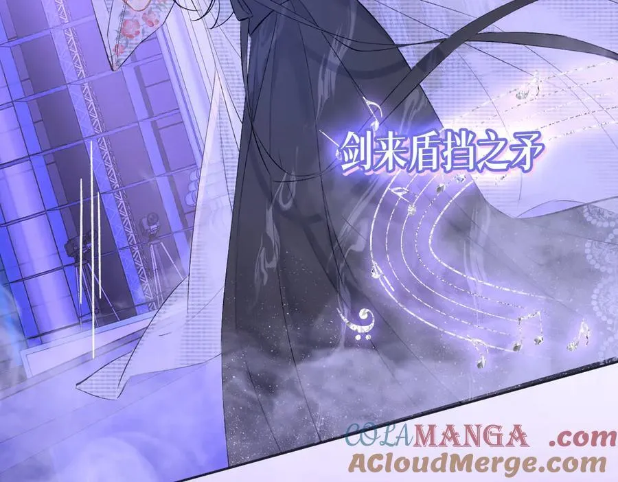 第107话 给你的神明舞台54