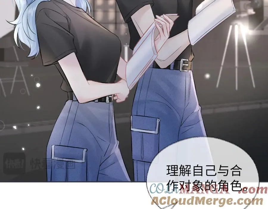 第91话 演技16