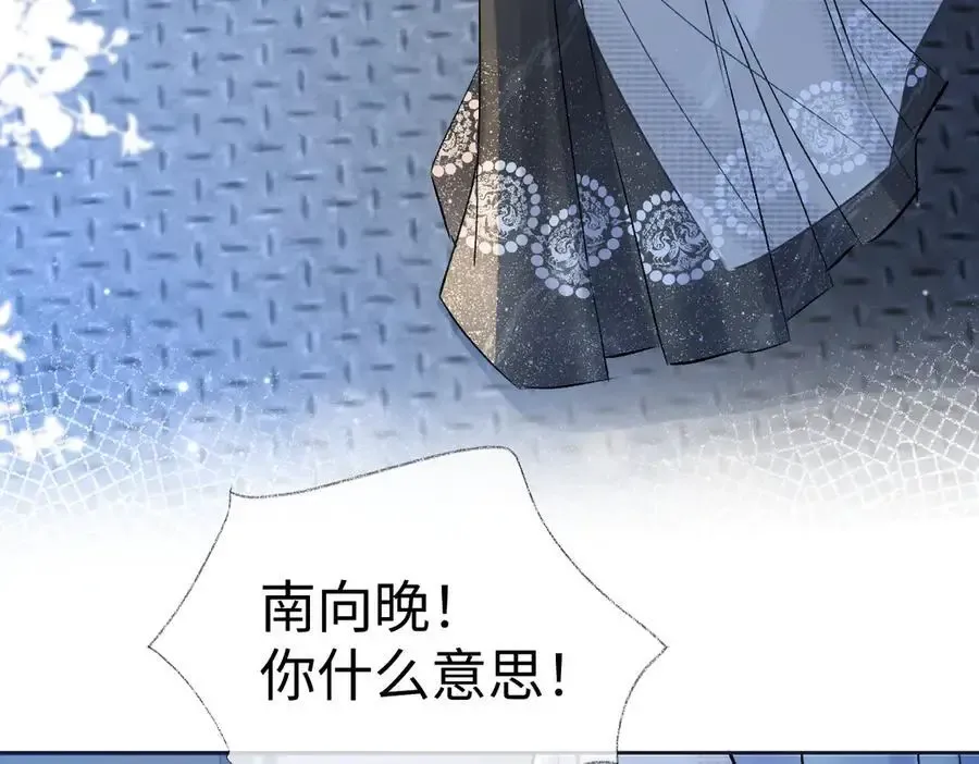 第106话 联名抵制？轻松反黑！65