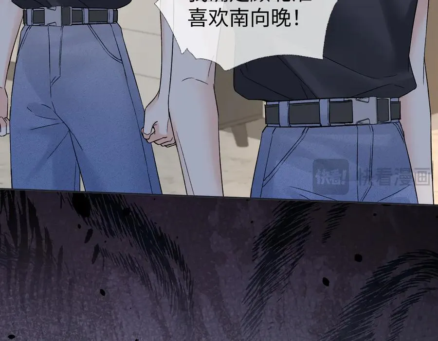 第100话 暗黑恶意38