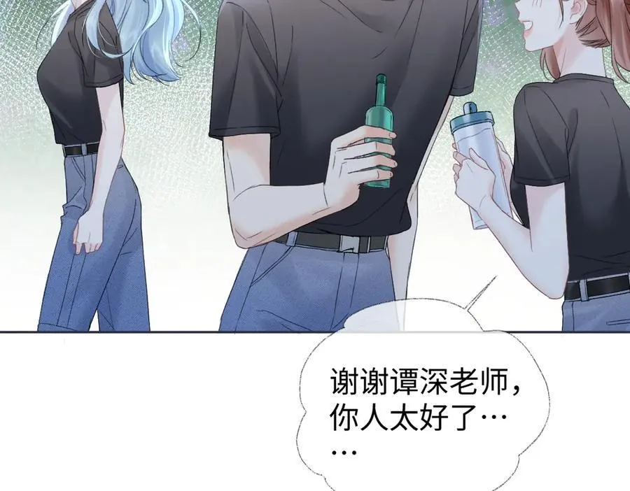 第100话 暗黑恶意52