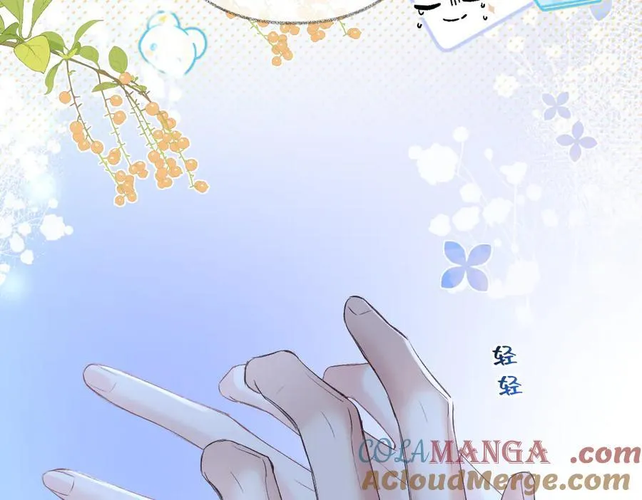 第101话 治愈曙光39