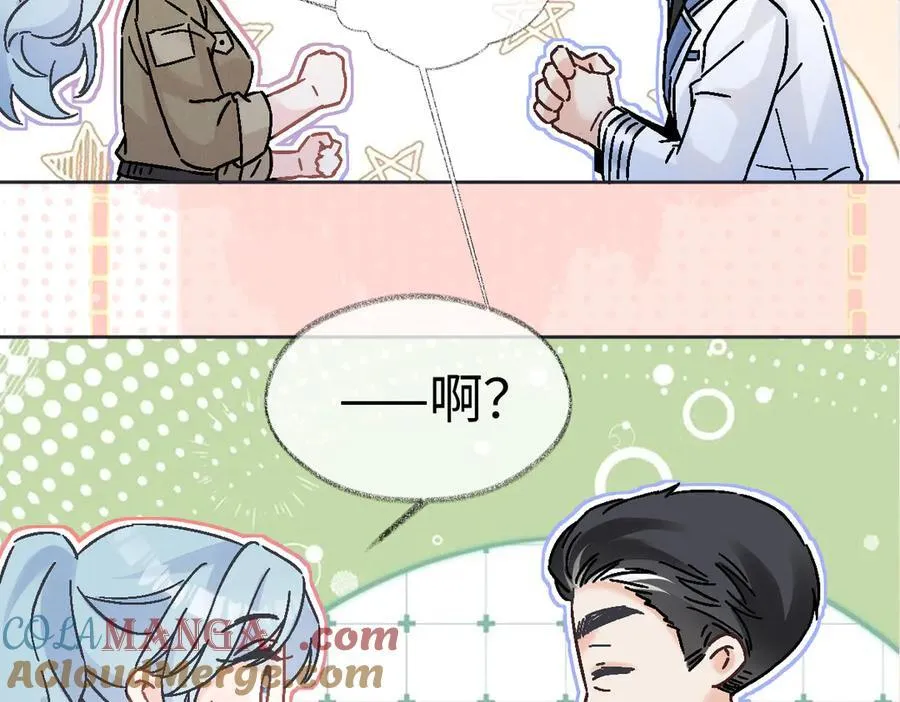 第99话 不后悔45