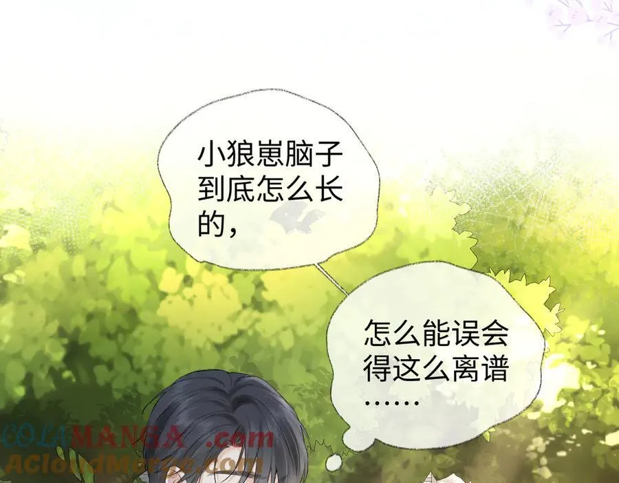 第102话 你对我的感情，我知道36